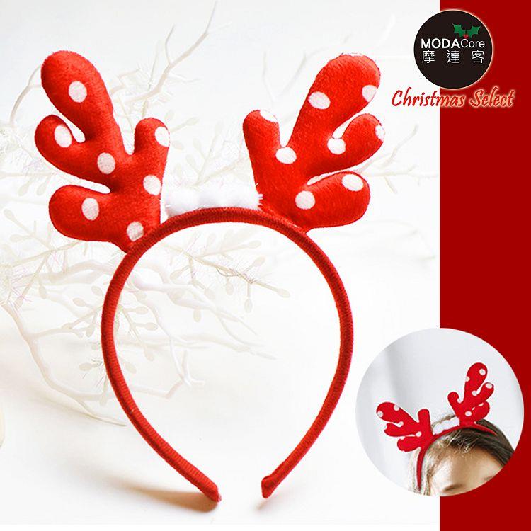 【摩達客】可愛聖誕紅色圓點鹿角髮箍