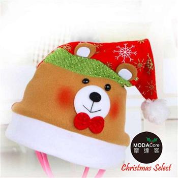 【摩達客】耶誕派對－可愛熊聖誕帽【金石堂、博客來熱銷】
