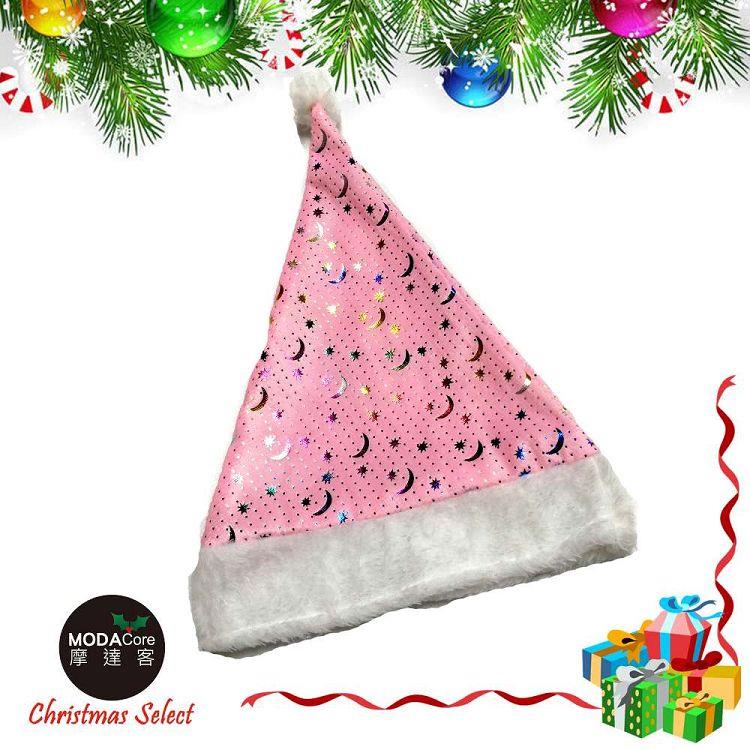 【摩達客】耶誕派對－軟絨彩色小星星粉紅色聖誕帽