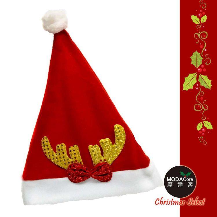 【摩達客】耶誕派對－小金亮片鹿角蝴蝶結聖誕帽