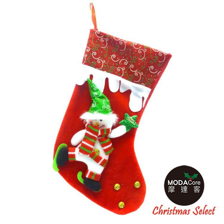 【摩達客】16吋金扣綠帽聖誕雪人聖誕襪/耶誕襪