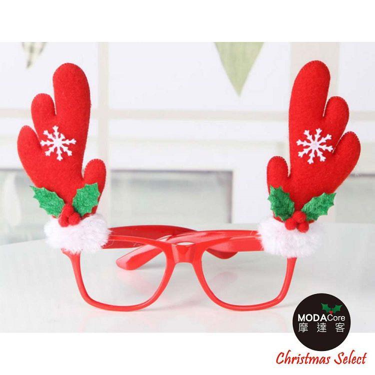 【摩達客】聖誕派對造型眼鏡－紅鹿角