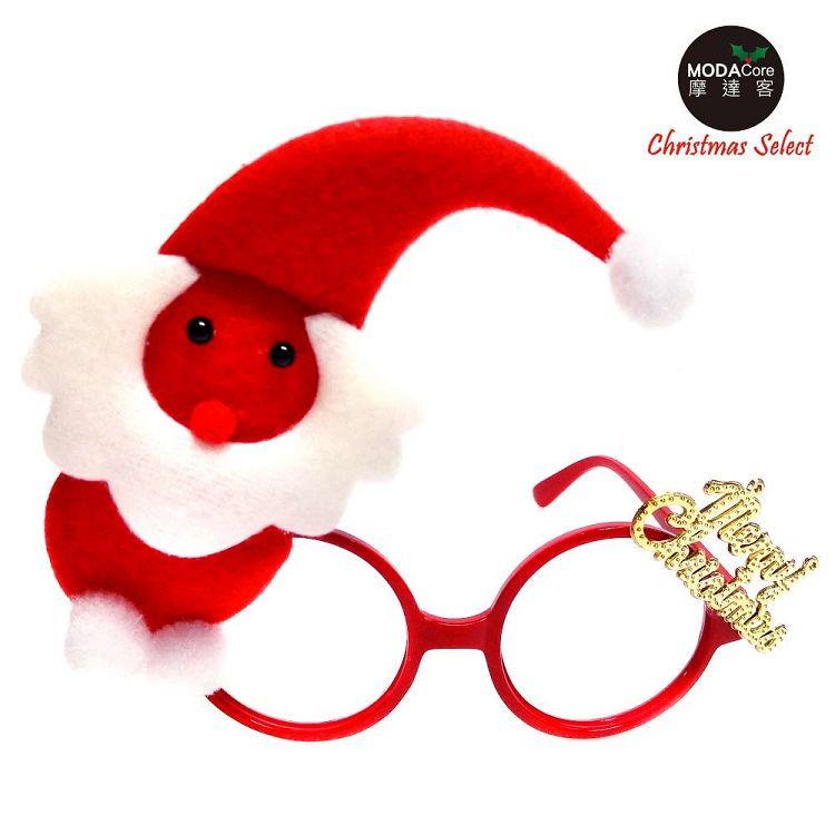 【摩達客】聖誕派對造型眼鏡－紅白精靈小雪人