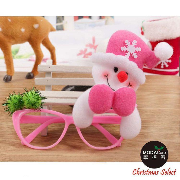 【摩達客】聖誕派對造型眼鏡－粉紅帽雪人