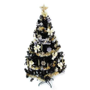【摩達客】台灣製10呎/10尺(300cm)時尚豪華版黑色聖誕樹(＋金銀色系配件組)(不含燈)【金石堂、博客來熱銷】