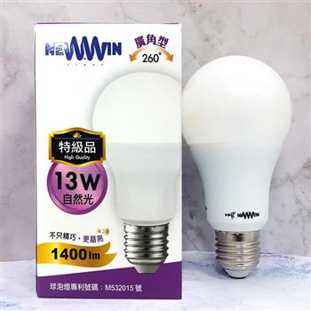 【NEWWIN】臺灣製 13W 全電壓LED廣角型球泡燈 （自然光/防水燈泡） 4入1組 ※唯一自然光【金石堂、博客來熱銷】