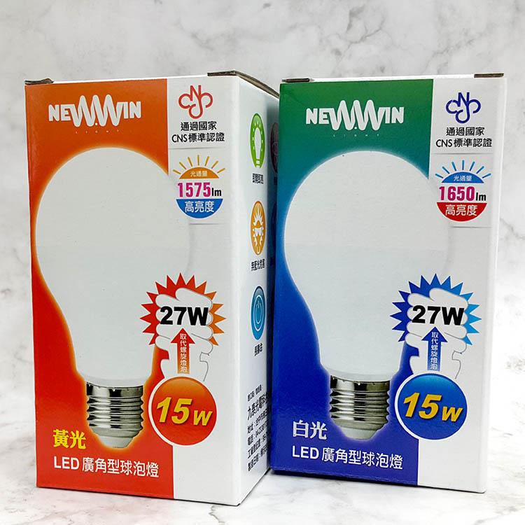 【NEWWIN】臺灣製 15W 全電壓LED廣角型球泡燈 （白光/黃光－防水燈泡） 4入1組