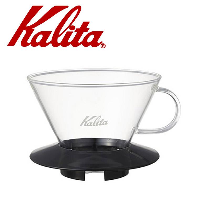 KALITA 185系列蛋糕型玻璃濾杯（經典黑） #05039