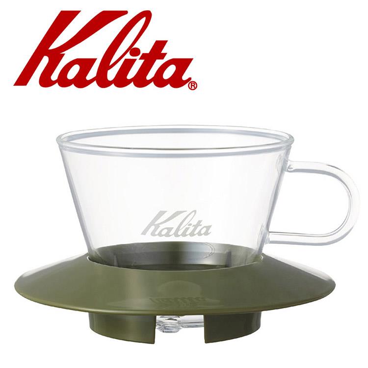 KALITA 155系列蛋糕型玻璃濾杯（迷彩綠） #05064