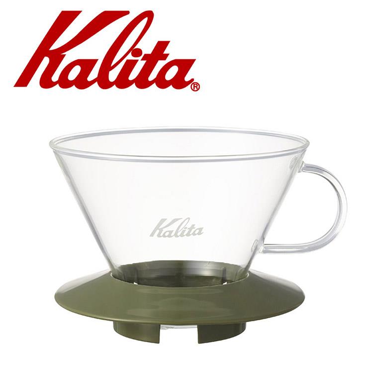 KALITA 185系列蛋糕型玻璃濾杯（迷彩綠）4人份 #05110