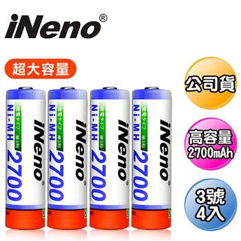 【日本iNeno】高容量鎳氫充電電池2700mAh（3號4入）（家庭生活好物）【金石堂、博客來熱銷】