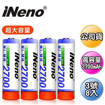 【日本iNeno】高容量鎳氫充電電池2700mAh（3號8入）（家庭生活好物）【金石堂、博客來熱銷】