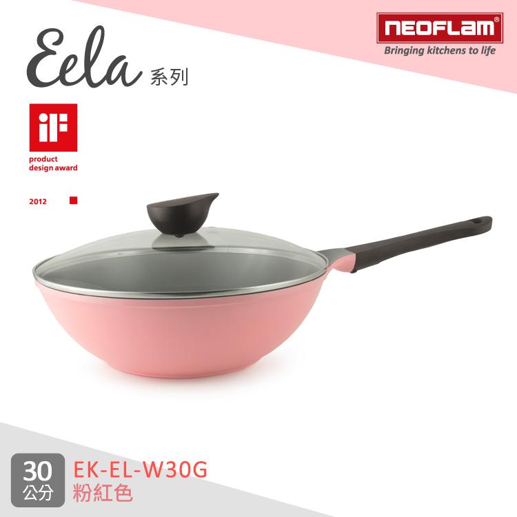 韓國NEOFLAM Eela系列 30cm陶瓷不沾炒鍋+玻璃蓋（EK－EL－W30G）