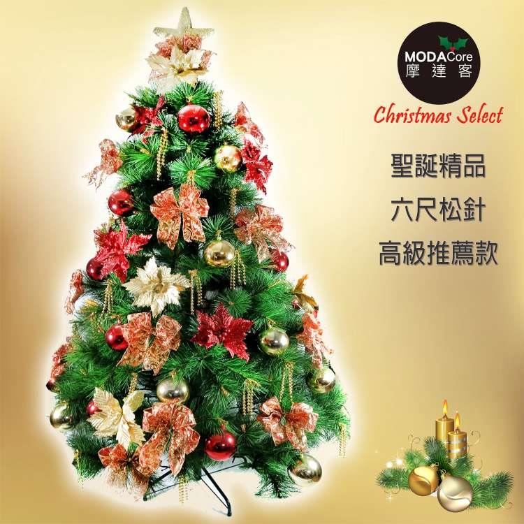 【摩達客】台灣製6尺（180cm）特級綠松針葉聖誕樹+聖誕花蝴蝶結系配件－高級豪華組（不含燈）