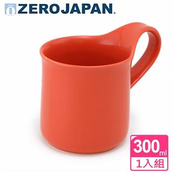 【ZERO JAPAN】造型馬克杯（大）300cc（蘿蔔紅）【金石堂、博客來熱銷】
