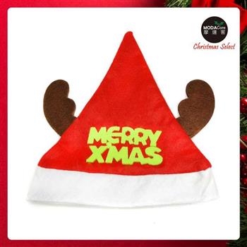 耶誕派對－綠字麋鹿角聖誕帽【金石堂、博客來熱銷】