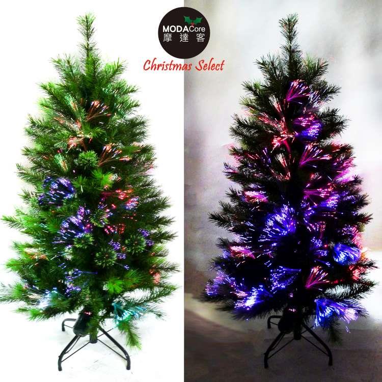 摩達客科技幻光4尺（120cm）松針+PVC特級混合葉LED光纖綠色聖誕樹（本島免運費）