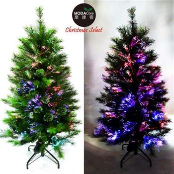 摩達客科技幻光4尺(120cm)松針＋PVC特級混合葉LED光纖綠色聖誕樹(本島免運費)【金石堂、博客來熱銷】