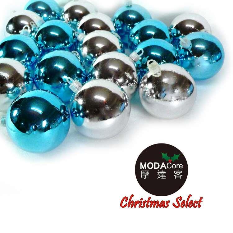 聖誕70mm（7CM）藍銀雙色亮面電鍍球18入吊飾組合  | 聖誕樹裝飾球飾掛飾