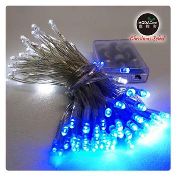 聖誕燈 LED燈串100燈電池燈 (藍白光/透明線） (高亮度又環保)【金石堂、博客來熱銷】
