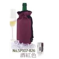 Pulltex香檳束口保冷袋/酒紅grape【金石堂、博客來熱銷】