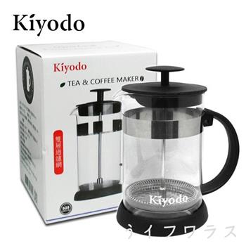 KIYODO法式濾壓沖泡壺－800ml－2入組【金石堂、博客來熱銷】