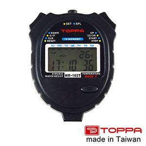 【TOPPA】台灣製多功能防潑水運動電子碼表 1/100秒跑錶 10組記憶 WR-102T【金石堂、博客來熱銷】