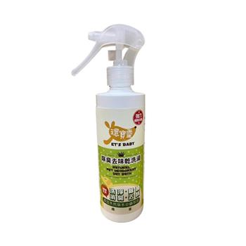 【環寶靈】寵物除臭去味乾洗澡（綠茶）260ml