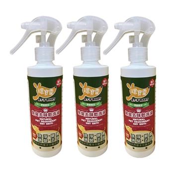 【環寶靈】寵物除臭去味乾洗澡（草莓）260ml（3瓶/組）