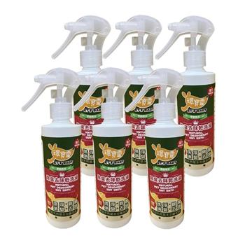 【環寶靈】寵物除臭去味乾洗澡（草莓）260ml（6瓶/組）