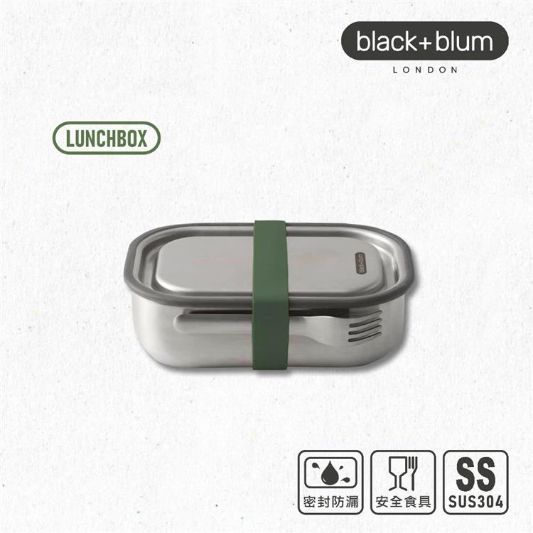 英國BLACK+BLUM不鏽鋼滿分便當盒（600ml/橄欖綠/附餐具）