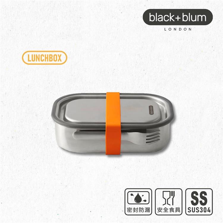 英國BLACK+BLUM不鏽鋼滿分便當盒（600ml/熱情橘/附餐具）