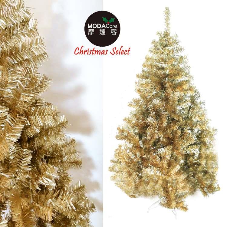 摩達客台製豪華型6尺/6呎（180cm）氣質霧金聖誕樹 裸樹（不含飾品不含燈）