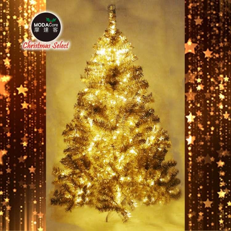 摩達客台灣製6呎/6尺（180cm）豪華氣質霧金系聖誕樹（不含飾品）+100燈LED燈暖白光2串