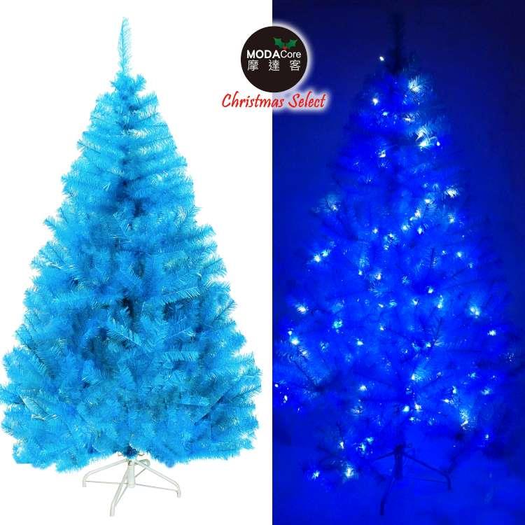 摩達客台灣製6呎/6尺（180cm）豪華版晶透藍系聖誕樹（不含飾品）+100燈LED燈藍白光2串