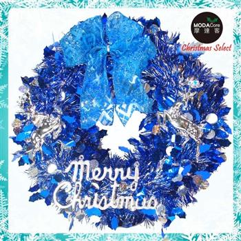 摩達客16吋繽紛閃亮哈莉葉金蔥聖誕花圈(銀藍x麋鹿系)(台灣手工組裝出貨)【金石堂、博客來熱銷】