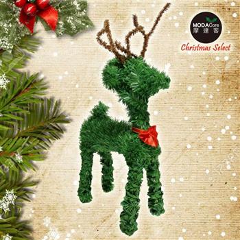 摩達客可愛綠色桌上型迷你10吋聖誕小鹿擺飾【金石堂、博客來熱銷】