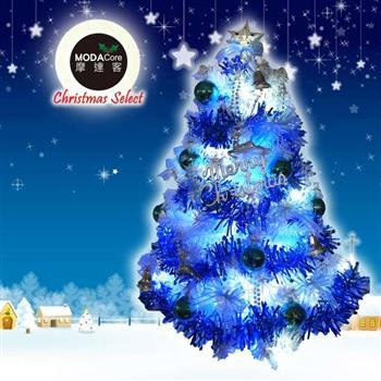 摩達客台灣製3呎/3尺（90cm）豪華版夢幻白色聖誕樹（銀藍系配件組）＋50燈LED燈插電式燈串一串【金石堂、博客來熱銷】