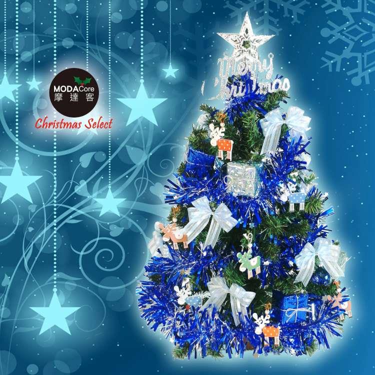 摩達客繽紛2呎/2尺（60cm）經典裝飾綠色聖誕樹（藍銀木質麋鹿系）本島免運費