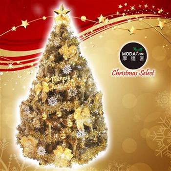 摩達客台製10呎/10尺(300cm)豪華版氣質霧金系裝飾聖誕樹(金色系配件組)(不含燈)【金石堂、博客來熱銷】