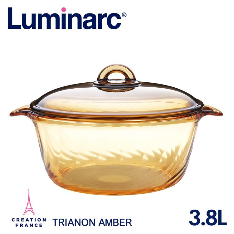 【Luminarc 樂美雅】Trianon 3.8L微晶透明萬用鍋
