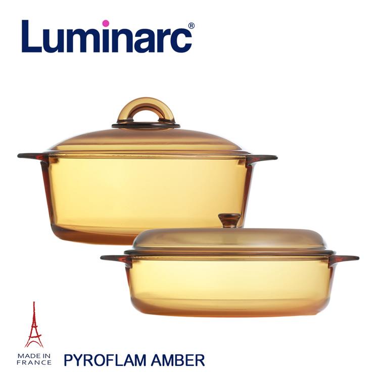 【Luminarc 樂美雅】Pyroflam 微晶透明鍋具組（2.25L+3.5L）