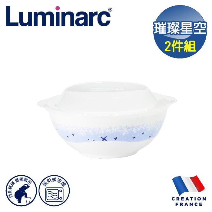 【Luminarc 樂美雅】璀璨星空7吋拉麵碗附微波蓋
