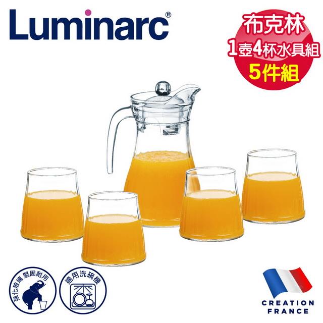 【Luminarc 樂美雅】布克林1壼4杯水具組