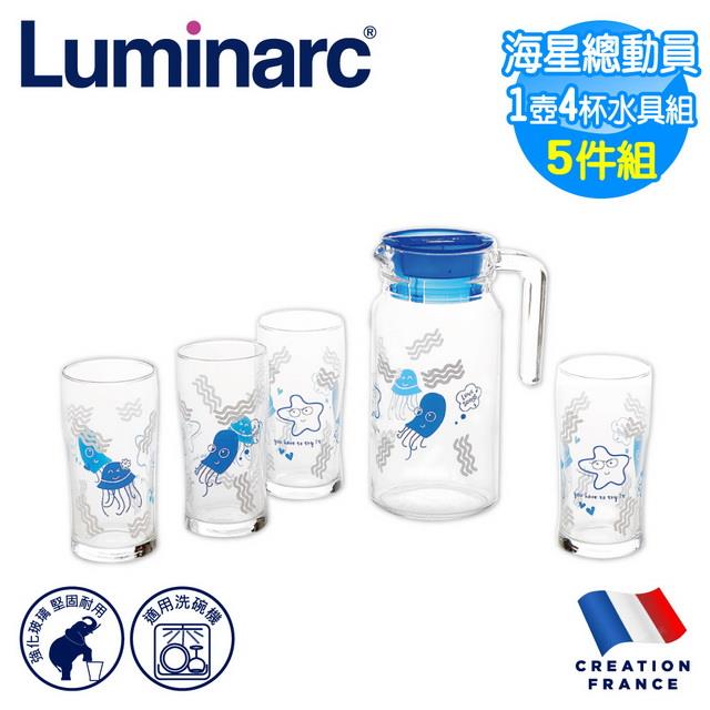 【Luminarc 樂美雅】海星總動員1壼4杯組