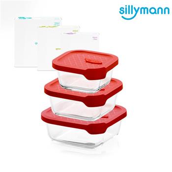 【韓國sillymann】 正方型三件組－100%鉑金矽膠微波烤箱輕量玻璃保鮮盒組（紅色）【金石堂、博客來熱銷】