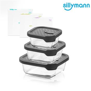 【韓國sillymann】 正方型三件組－100%鉑金矽膠微波烤箱輕量玻璃保鮮盒組（灰色）【金石堂、博客來熱銷】