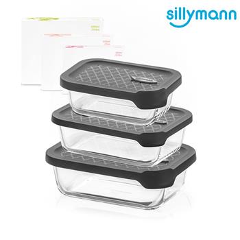【韓國sillymann】 長方型三件組－100%鉑金矽膠微波烤箱輕量玻璃保鮮盒組（灰色）【金石堂、博客來熱銷】
