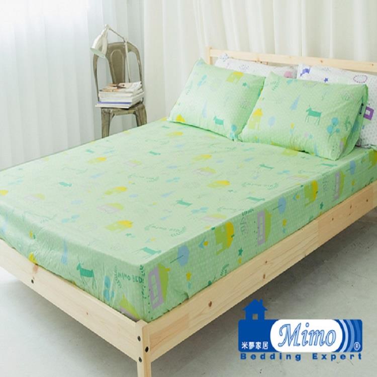 【米夢家居】台灣製造－100%精梳純棉單人/單人加大3.5尺床包兩件組－多花色可選