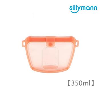 【韓國sillymann】 100%鉑金矽膠密封袋（橘紅）－350ml【金石堂、博客來熱銷】